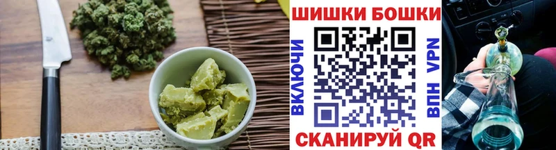 Еда ТГК марихуана  Джанкой 
