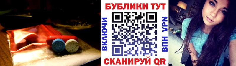 Ecstasy 300 mg  Джанкой 