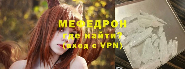 дистиллят марихуана Горняк