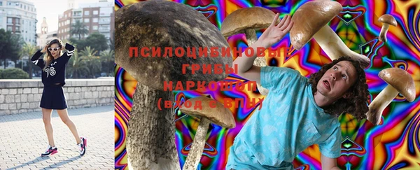 дистиллят марихуана Горняк