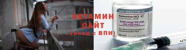 дистиллят марихуана Горняк