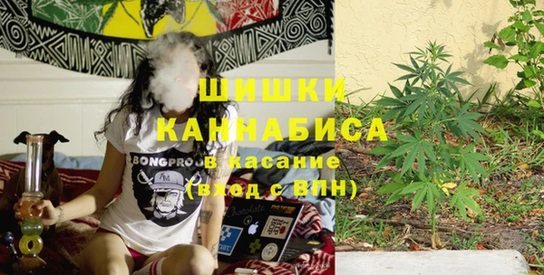 дистиллят марихуана Горняк