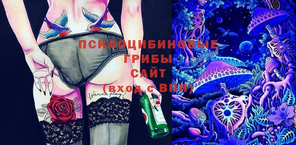 jwh Михайловск