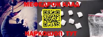 крисы Берёзовский