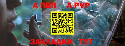 хмурый Будённовск