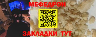 крисы Берёзовский