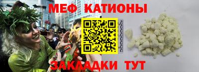 хмурый Будённовск