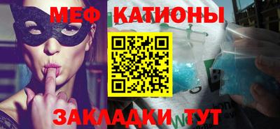 крисы Берёзовский