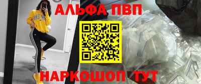 не бодяженный Беслан