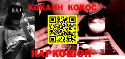 крисы Берёзовский