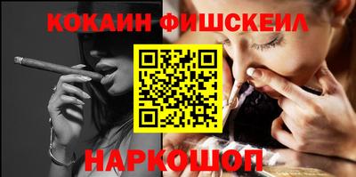 не бодяженный Беслан