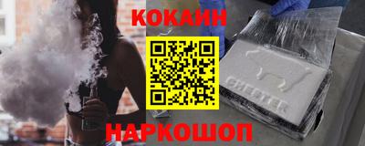 не бодяженный Беслан