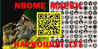 меф VHQ Бузулук