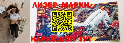 не бодяженный Беслан