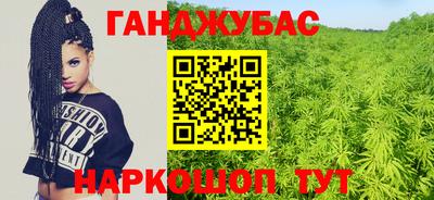 хмурый Будённовск