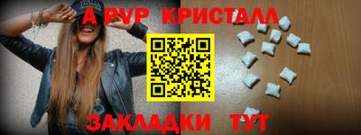 хмурый Будённовск