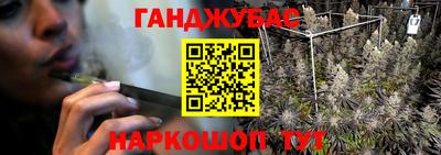 меф VHQ Бузулук