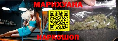 ешки Бугуруслан