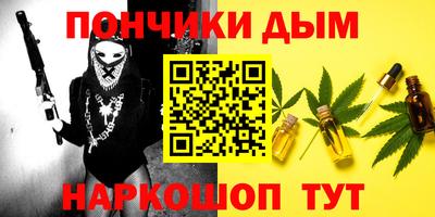 ешки Бугуруслан