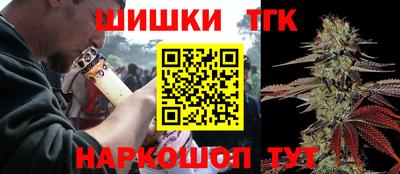 крисы Берёзовский