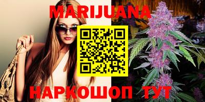 меф VHQ Бузулук
