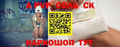 крисы Берёзовский