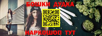 хмурый Будённовск