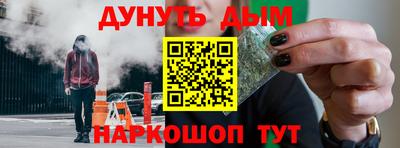 хмурый Будённовск