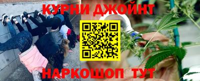 хмурый Будённовск
