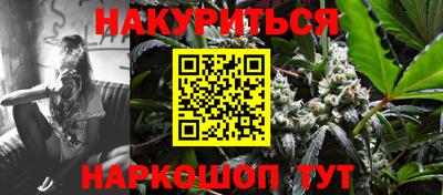 ешки Бугуруслан