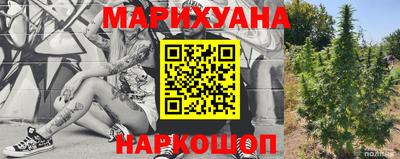 хмурый Будённовск