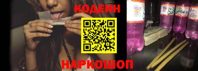 хмурый Будённовск