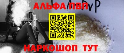 не бодяженный Беслан