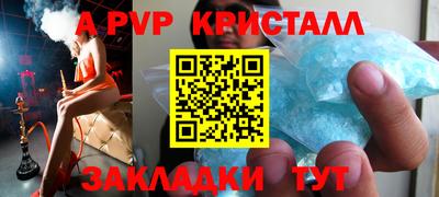 хмурый Будённовск