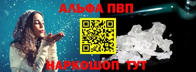 не бодяженный Беслан