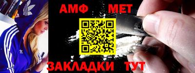 крисы Берёзовский