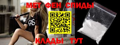 ешки Бугуруслан
