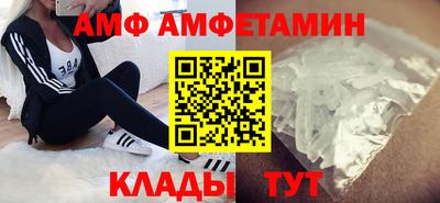 ешки Бугуруслан