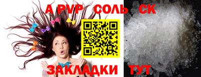 не бодяженный Беслан