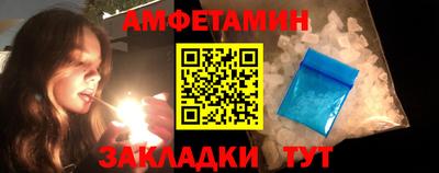 ешки Бугуруслан