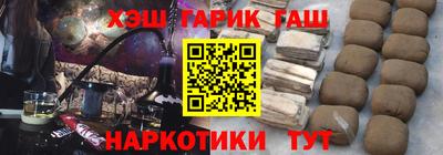 хмурый Будённовск