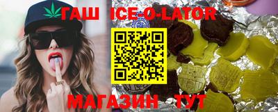 ешки Бугуруслан