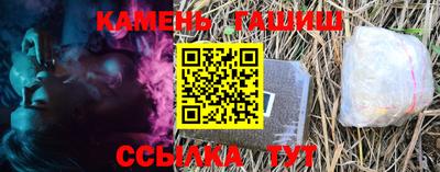 не бодяженный Беслан