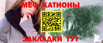 ПСИЛОЦИБИНОВЫЕ ГРИБЫ Бийск