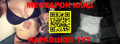 хмурый Будённовск
