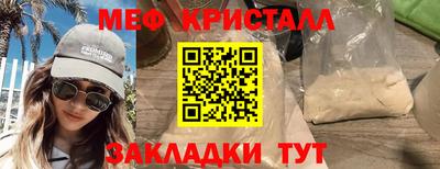 хмурый Будённовск