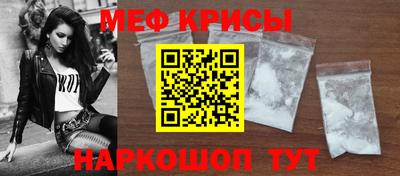 ешки Бугуруслан