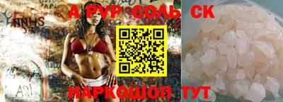 крисы Берёзовский