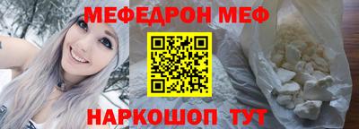 ешки Бугуруслан
