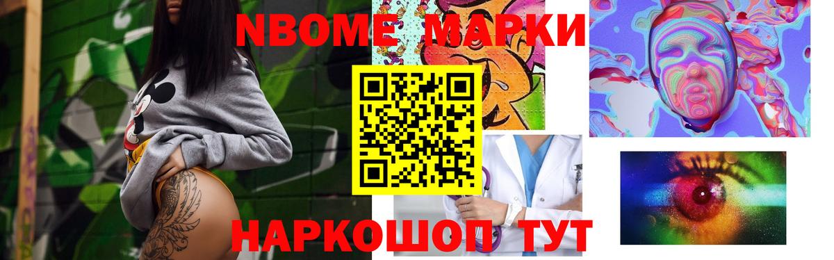 Джанкой  kraken ССЫЛКА  Лсд 25 экстази  ЛСД экстази ecstasy  Вход с VPN  Лсд 25 экстази ecstasy 